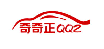 QQZ/奇奇正品牌logo