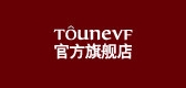 TounevF/托内夫品牌logo