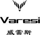 Varesi/威雷斯品牌logo