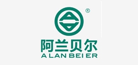 阿兰贝尔品牌logo