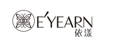E’YEARN/依漾品牌logo