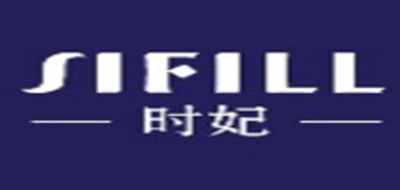 时妃品牌logo