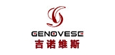 GENOVESE品牌logo