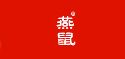 燕鼠品牌logo