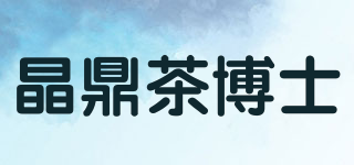 晶鼎茶博士品牌logo