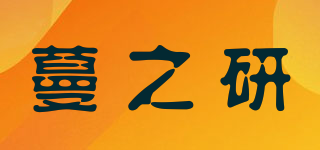 TENDRILINQUIRY/蔓之研品牌logo