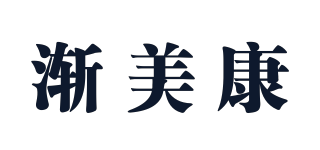 渐美康品牌logo