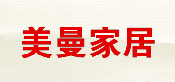MeiMan/美曼家居品牌logo