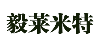 Elanmeet/毅莱米特品牌logo