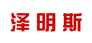 Zelasmint 泽明斯品牌logo