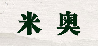 米奥品牌logo