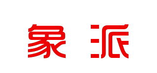象派 XIANG PAI品牌logo