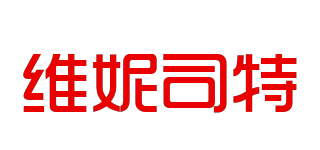 Vannyster/维妮司特品牌logo