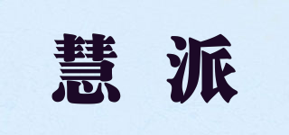 HKHPAH COLLECTION/慧派品牌logo