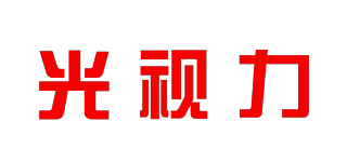 光视力品牌logo