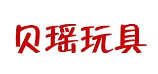 BEIYAOTOY/贝瑶玩具品牌logo