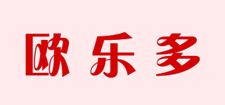 Olodo/欧乐多品牌logo