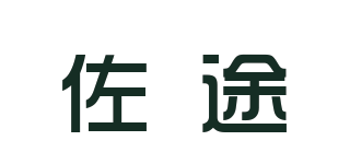 Zuotu/佐途品牌logo