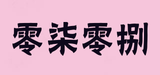 零柒零捌品牌logo