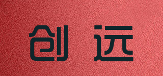 创远品牌logo