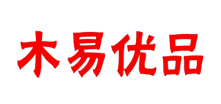 木易优品品牌logo