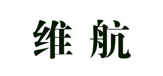 维航品牌logo