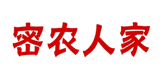 密农人家品牌logo