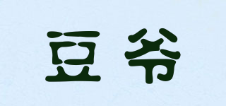 豆爷品牌logo