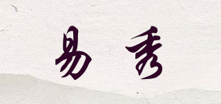 YX/易秀品牌logo