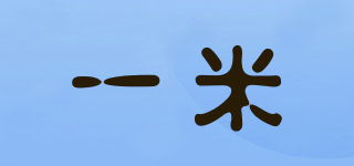 ameter/一米品牌logo