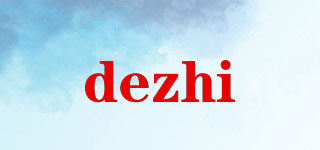 dezhi品牌logo