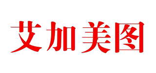 艾加美图品牌logo