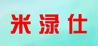 mm l ush/米渌仕品牌logo