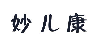 Milton/妙儿康品牌logo