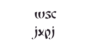 wscjxpj品牌logo