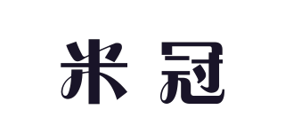 米冠品牌logo