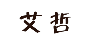 AEEZO/艾哲品牌logo