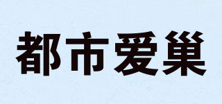 City House/都市爱巢品牌logo