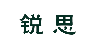 RISING/锐思品牌logo