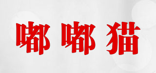 DUDU CAT 嘟嘟貓品牌logo