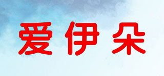 EIDO/爱伊朵品牌logo