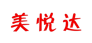 美悦达品牌logo