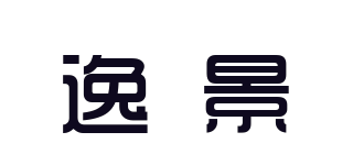 逸景品牌logo
