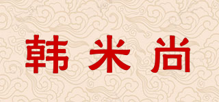 HREMRSI/韩米尚品牌logo