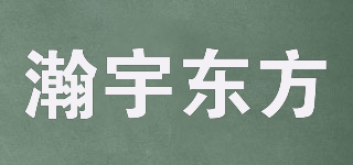 瀚宇东方品牌logo