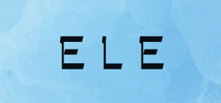 ELE品牌logo