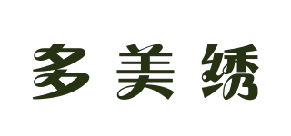 DMC/多美绣品牌logo