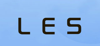 LES品牌logo