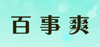 百事爽品牌logo