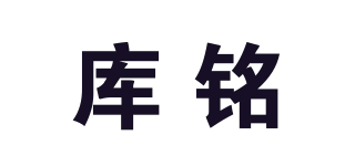 coolname/库铭品牌logo